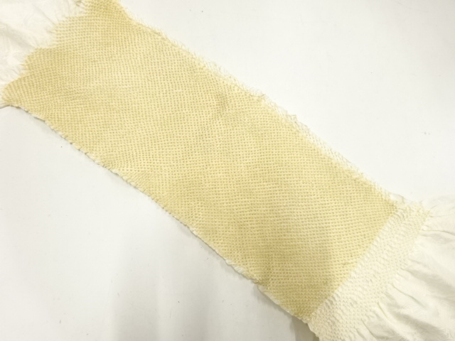 正絹　絞り　帯揚げ